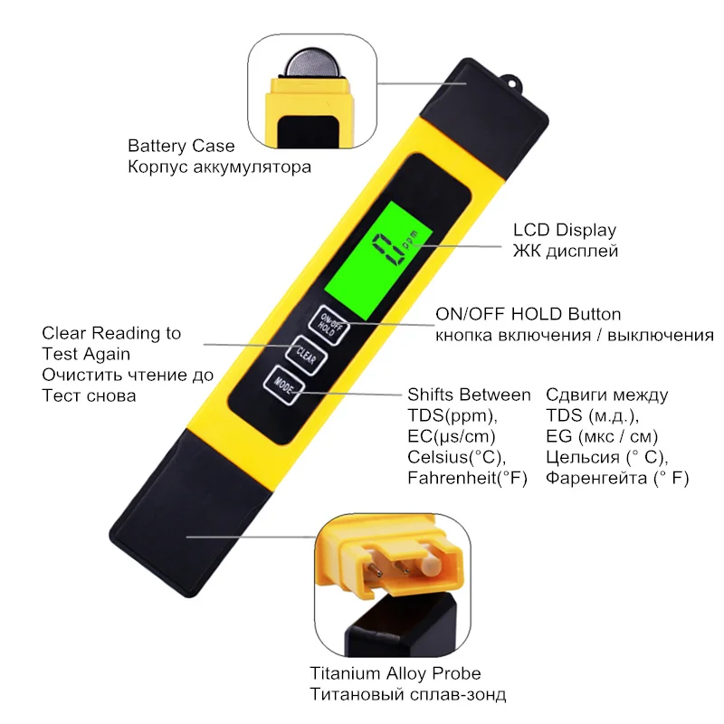 3 в 1 Цифровой измеритель TDS EC Тестер с ЖК-дисплеем фильтр для воды измерение качества TDS измерительный инструмент функция тестер скидка 20