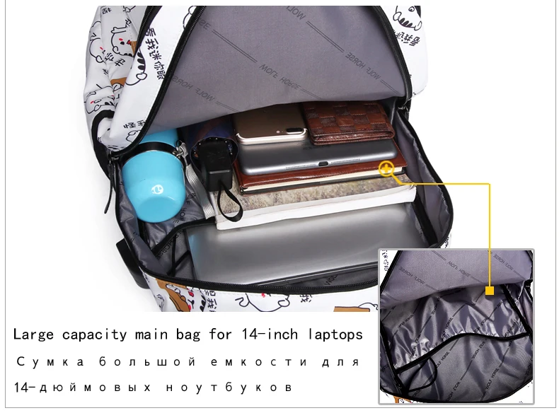 backpack usb (8)