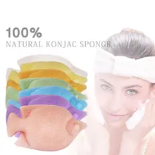 Natural Konjac Sponge Cute Tropical Fish Shaped Facial Puff Face Wash Exfoliator Deep Cleansing Pad Beauty Makeup Tool