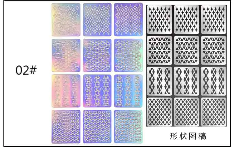 12 листов/Набор 24 различных полых неправильных трафаретов винил для ногтей Лазерное 3D изображение Руководство по переводу шаблон дизайн ногтей, полый стикер - Цвет: 2