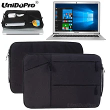 Unidopro manga clásico maletín portátil aktentasche bolso caso para chuwi lapbook 12.3 “Laptop mallette bolsa cubierta