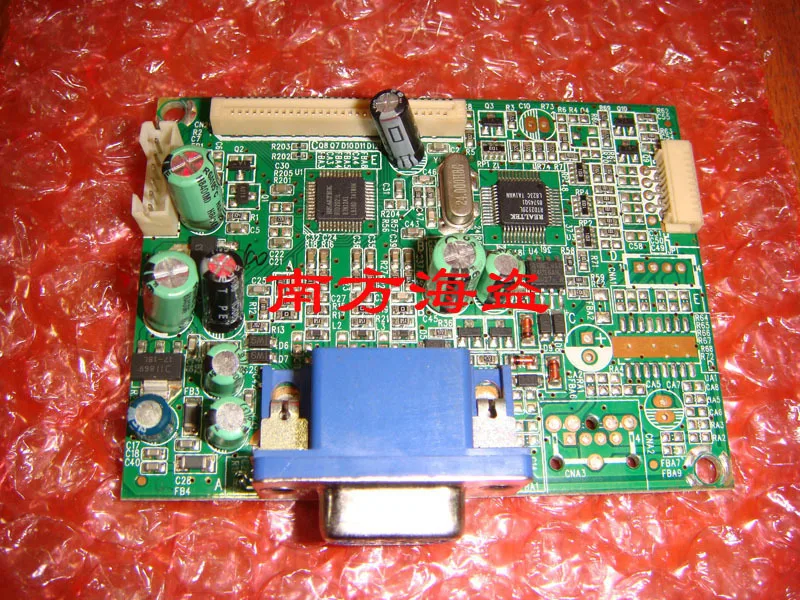 

Free Shipping> 915SW original driver board MB-R2023L-DLE DLM1704M10119 send screen line-100% Tested Working
