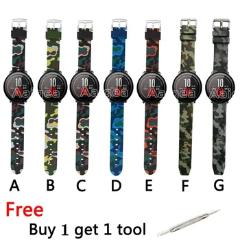 

Fashion Camouflage Silicone Strap for Huami Amazfit PACE Smart Watch Replacement Soft Wrist bands for huami amazfit sports watch