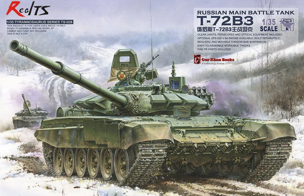 RealTS Meng 1/35 российский основной боевой танк T-72B3# TS028 TS-028