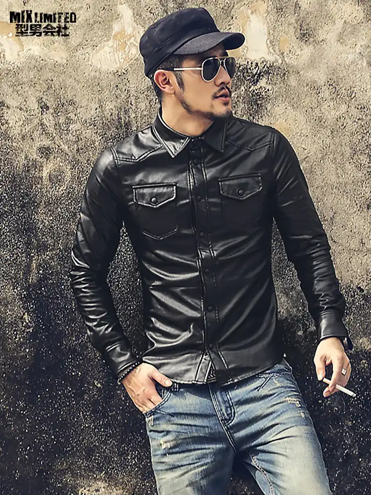 leather jacket dress shirt