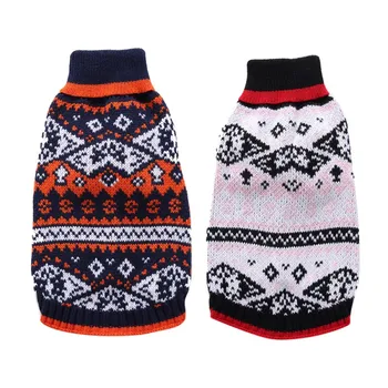 

Fashion Puppy Sweaters Stripe Cool Bat Pattern Pet Coat Winter Warm Modern Simple Style Sweaters