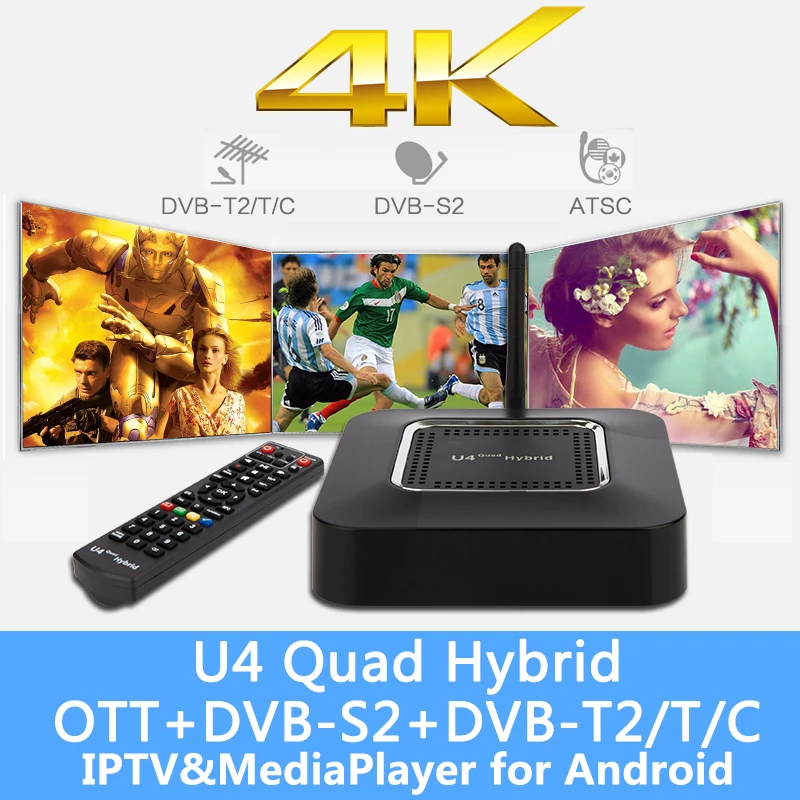 U4 четырехъядерный гибридный телепередачи потоковое коробка с DVB-S2 м-тюнером Dvb-t2 /