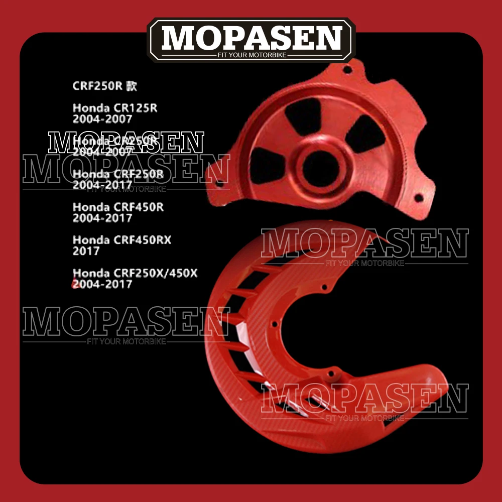 Крышка тормоза двигателя с креплением подходит для CR125R 2004-2007 CR250R CRF250R 2004-2017 CRF450R