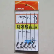 5 шт. рыболовные Крючки Iseama из высокоуглеродистой стали с размером 4#-11