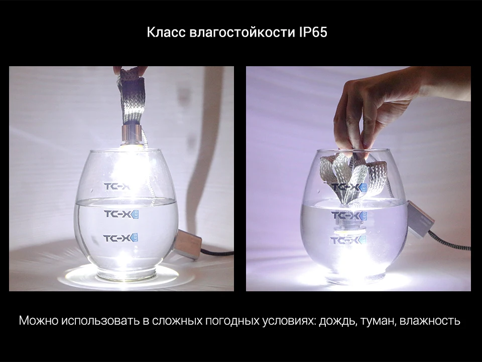T3-RU_12