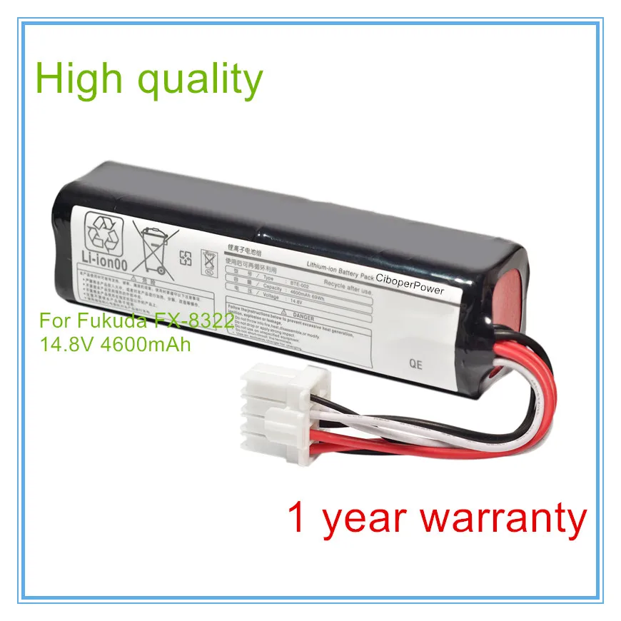 FX-8322 (1) 