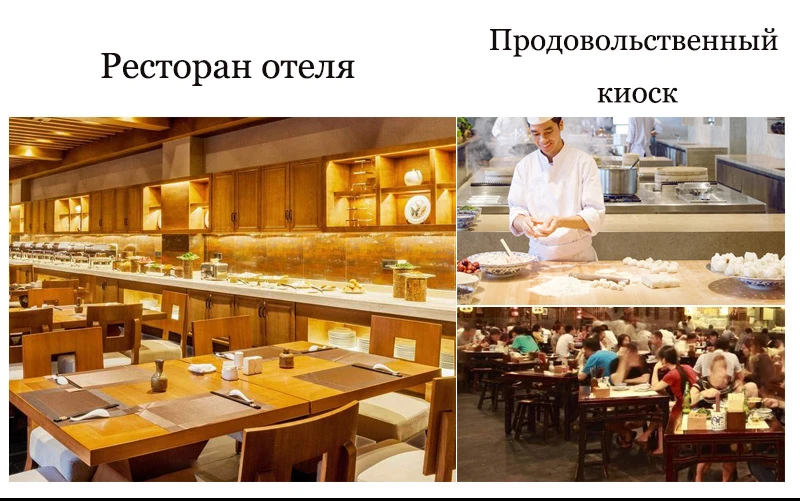 Индукционная плита 5000 Вт, высокая мощность, коммерческая электромагнитная печь для жарки, 5 кВт, взрывная печь для жарки, плоская суповая печь, инду