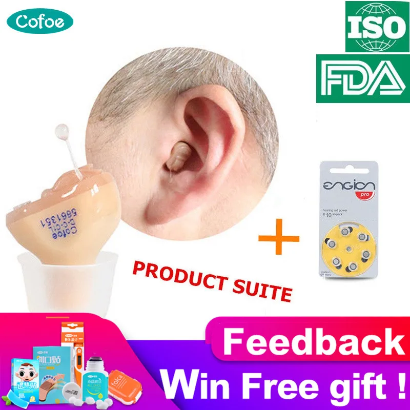 Cofoe Invisible Hearing Aid Aids Enhancer Portable inner Ear Best Sound Amplifier Hearing Assistance Device FREE A10 Battery