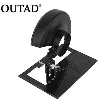 

OUTAD New Angle Grinder Cutting Machine Lengthened Cutting Support Sand Holder + Protective Cover Woodworking Power Tools