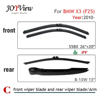 

S580 26"+20" Front Wiper Blade and Rear Wiper Arm Blade for BMW X3 (F25) (2010 onwards), 13" rear wiper blade for BMW X3 (F25)