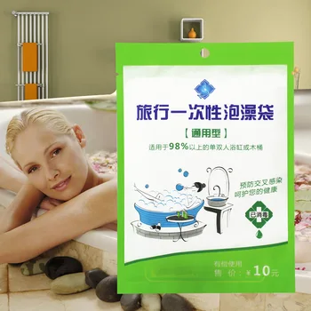 

Travel bathtub liner bubble bath bags disposable thickening SPA set of barrel plastic tub cover bath mat