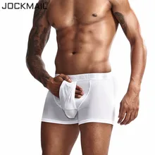 JOCKMAIL, сексуальное мужское нижнее белье, боксерские шорты, Мошонка, забота о капсулах, функция здоровья молодежи, сеульские выпуклые разделительные боксеры, гей