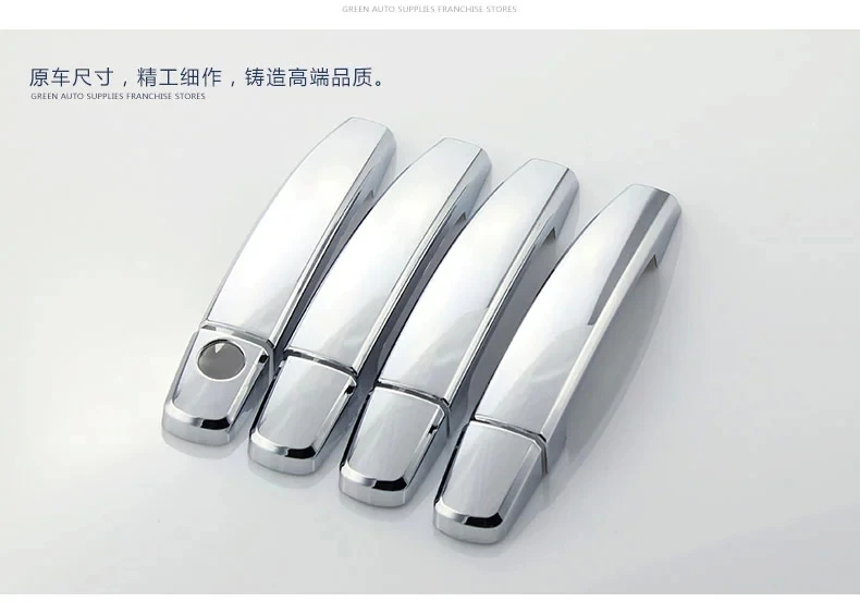 32266688608_6_1430015339000