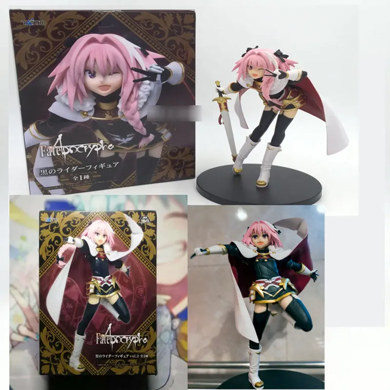 Оригинальная фигурка из аниме TAITO Fate/Grand Order Fate/Apocrypha Servant saber Rider Astolfo figure BANPRESTO кукла