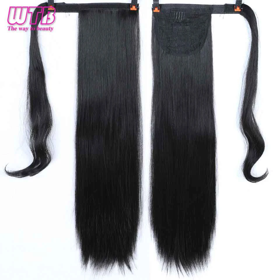 WTB Women's Synthetic 22 Inch Long Straight Wrap Around Clip In Ponytail Hair Extensions Natural Black Brown Pony Tail Fake Hair