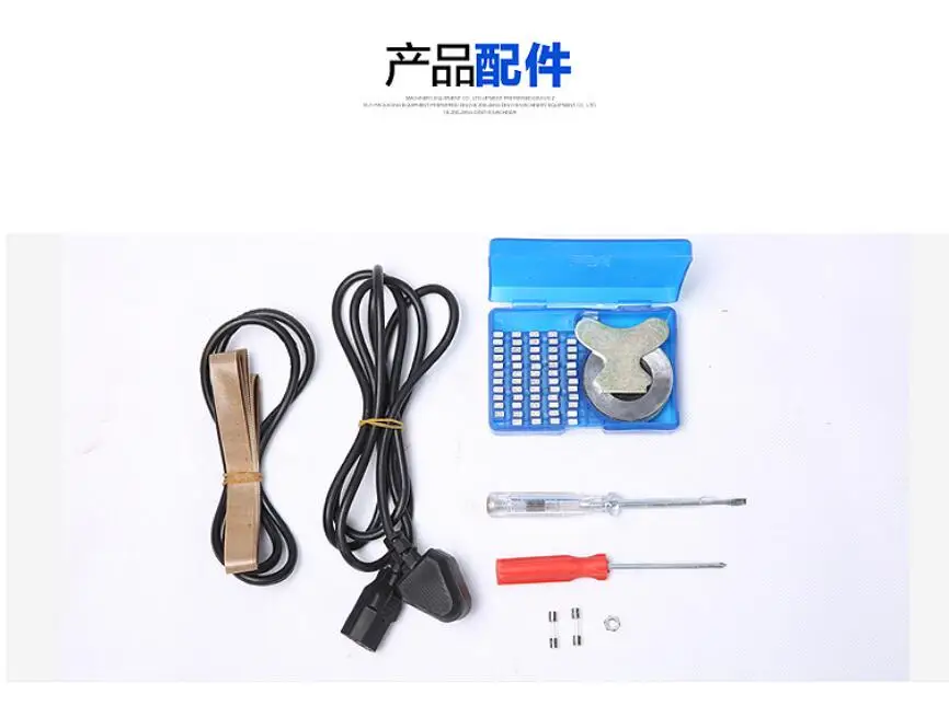 QQ20181116100400