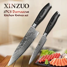 XINZUO 2 pcs kitchen knives set 67 layers Damascus 8 inch chef and 5 utility knife high carbon stainless steel pakka wood handle