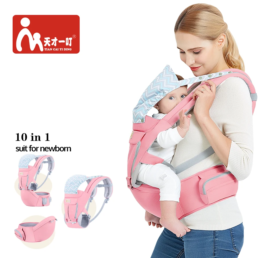 Multifunction Outdoor Kangaroo Baby Carrier With Hood Sling Backpack Infant Hipseat Adjustable Wrap For Carrying Children