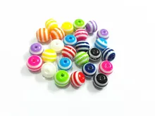 (Elija el Tamaño Primero) 12mm/16mm Mixta Beads Stripe Resina Para Niños Collar y Pulsera Hacer