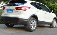 font b Accessories b font Front Rear Mud Guard Mudguards Splash Flaps For Nissan Qashqai