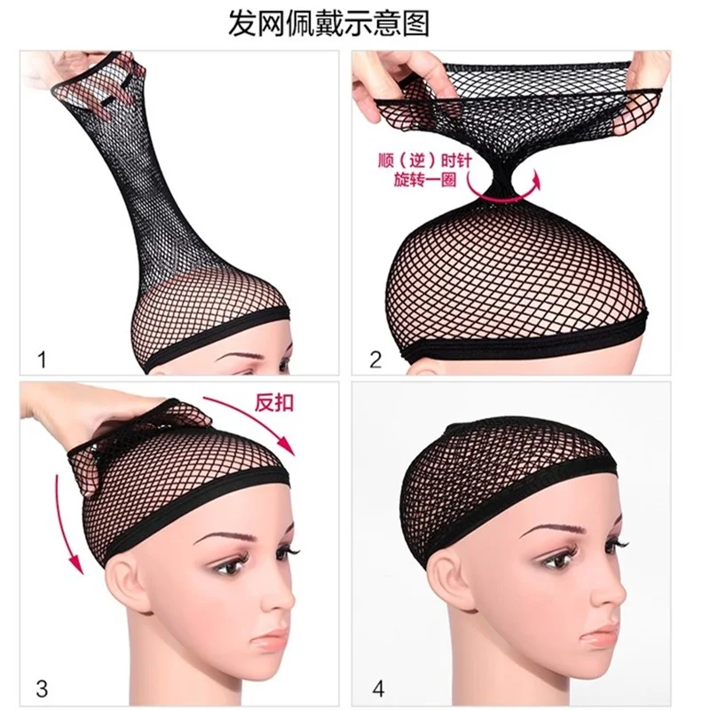 Kenica Hairnets Wood качество сетки Ткачество черный парик сеточка для волос изготовление крышки s, Ткачество парик cap& Hairnets