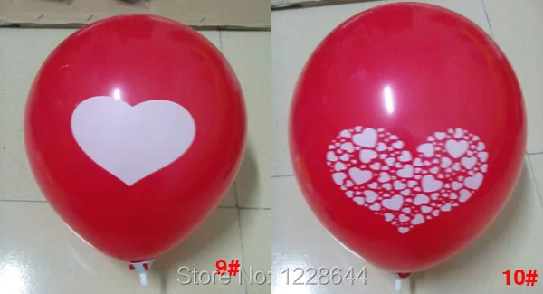 DH_I love you balloon-23