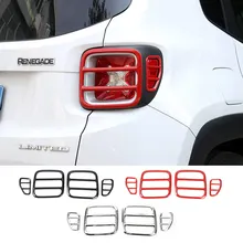Newest Arrival Black Red Silver Tail Lamp Guards Metal Rear Light Covers for Jeep Renegade 2015 up