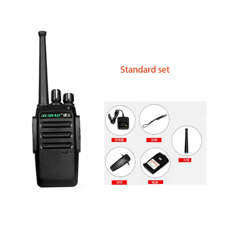 5 Вт 16 каналов ветчиной двухстороннее радио Ruibao 680 Walkie talkie распродажа - Цвет: standard set