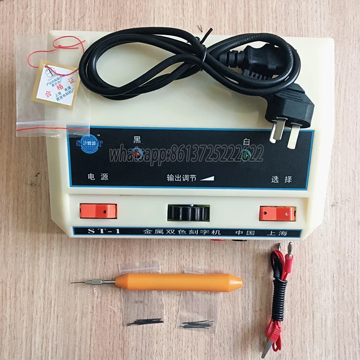 

Promotion!Surface engraveing carver/engrave machine Metal double color lettering machine jewelry engraving machine