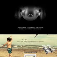 MJX X909T 4CH RC Quadcopter Hover Helicopter Real Time Transmission font b Drone b font RTF