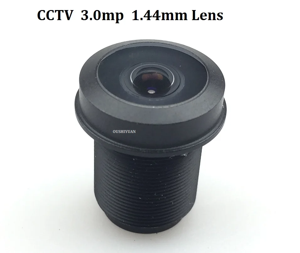 Tanio CCTV 1.44mm obiektyw 3.0 megapikselowy