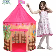 Akitoo 131 детские палатки юрты птица забор морской шар бассейн замок игровой дом Крытый складной москитная сетка с океанскими шариками коврик