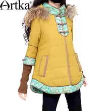 Artka Women’s Winter Raccoon Fur 3/4 Sleeve Yellow Cotton Wadded Jacket Warm Padded Coat MA10633D
