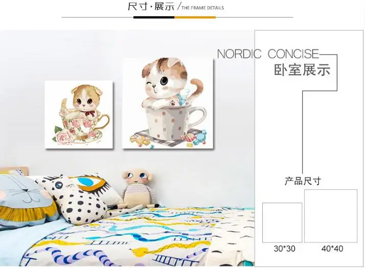 QQ20180825171850