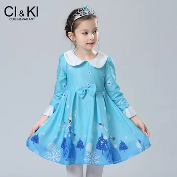 

CuilinKailan dress Newest Baby Girl Kids elza anna Rainbow Pettiskirt Tutu Custome Party Wedding Dance infant girls costumes
