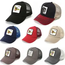 Повседневная Бейсболка унисекс для мужчин и женщин, регулируемая бейсболка с принтом животных, шапки для уличных видов спорта