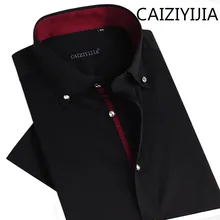 CAIZIYIJIA, новинка, Летняя мужская рубашка из мерсеризованного хлопка, Облегающая рубашка с коротким рукавом, модная Однотонная рубашка с двойным воротником, Camisas Silm Masculina
