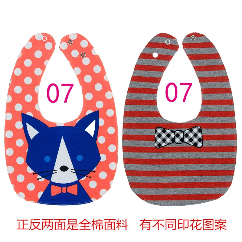 Adjustable Baby Bibs EVA Plastic Waterproof Lunch Feeding Bibs Baby Cartoon Feeding Cloth Children Baby Apron Babador de bebe - Цвет: 7