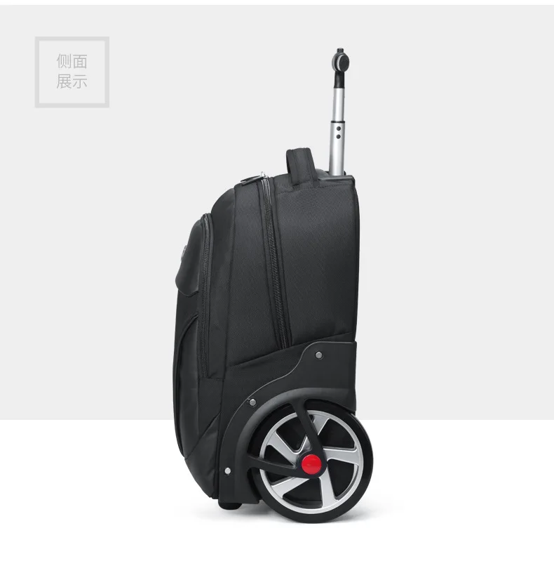 18 "20" дюймов кабина ленивый чемодан школьные рюкзаки на колесах переноска на багажный мешок интернат tracvel сумки тележка чехол сумка для