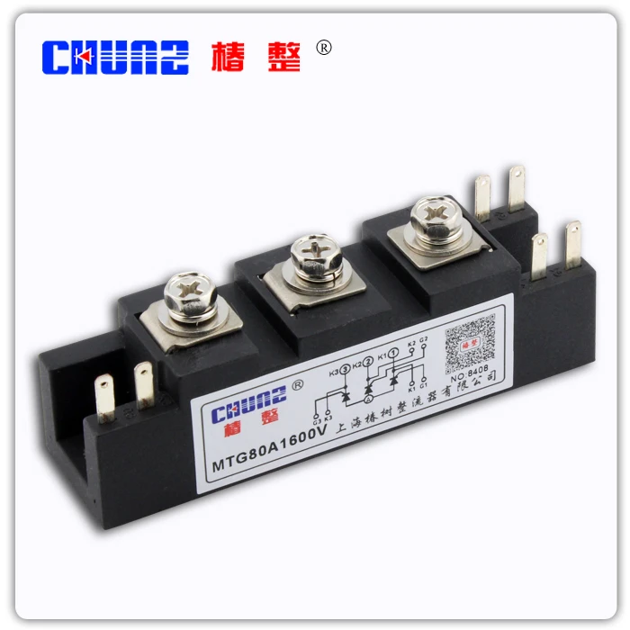 

[ZOB] RELAY MTG80A1600V electric welding machine special module - zhuangshuyuan CHUNZ --3pcs/lot