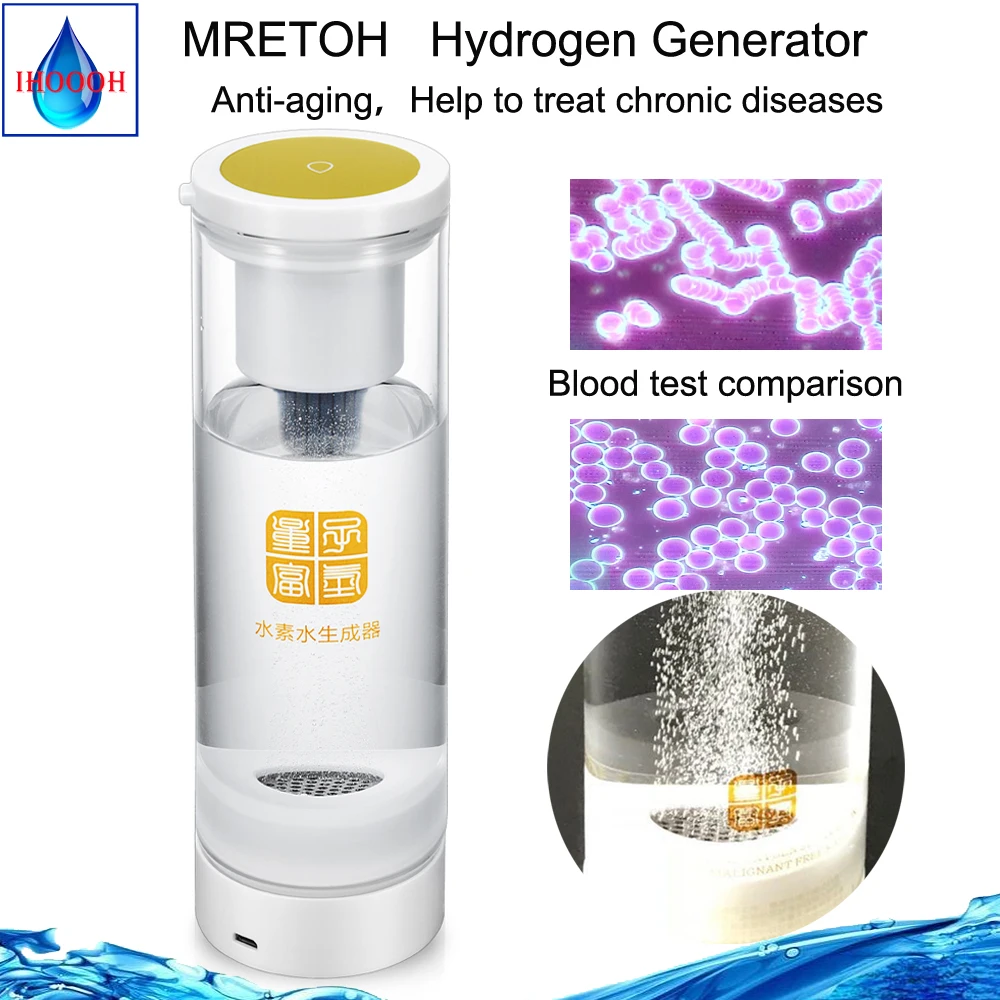 Здоровый подарок продукт для поддержания красоты H2 богатый генератор водородной