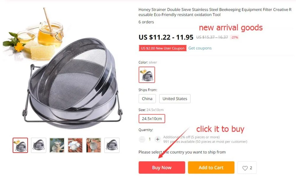 QQ截图20190523135153