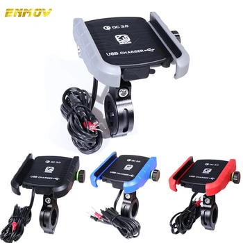 

Alloy Handlebar Rear View Mirror 2 Support Moto Phone Holder With USB Charger Universal Stand Bracket Motorcycle Phone Holder