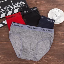 4 шт./партия, дышащее шелковое Мужское нижнее белье, трусы из бамбукового волокна, мужские s боди, мужские удобные одноцветные трусы, Размер 7XL