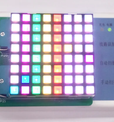 

2PCS x 5MM 8X8 RGB 58.5*58.5mm Square LED Dot Matrix Digital Tube Module LED Display Module